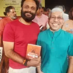 ಲೇಖಕ ವಾಗೀಶ ಕಟ್ಟಿ ಜೊತೆ