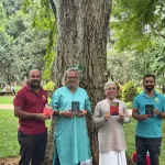 ಅಪರಿಚಿತ ಓದುಗರ ಸಮಾವೇಶದಲ್ಲಿ