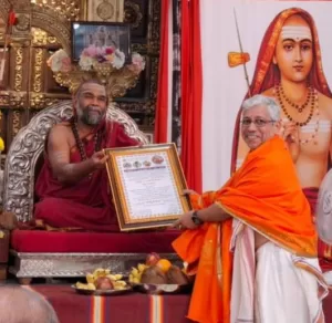 ‘ಶಾಸ್ತ್ರಕೇಸರೀ’ ಪ್ರಶಸ್ತಿ |  ವಿದ್ವಾನ್ ಜಗದೀಶಶರ್ಮಾ ಸಂಪ ಅವರ ಶಾಸ್ತ್ರ ಗೋಷ್ಠಿ
