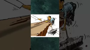 ಸುಭಾಷಿತಧಾರಾ – ೨೮ ಸುಭಾಷಿತಧಾರಾ – ೨೮